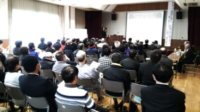 平成29年度　自治連下有知支部・ふれまち協議会 研修会