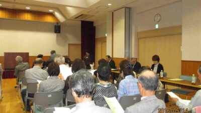 平成28年度　関市社会福祉協議会下有知支部　総会