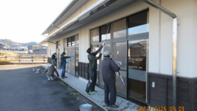 ふれあいセンターの年末大掃除を行いました