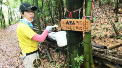 第３４回山王山登山道整備を行いました