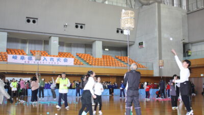 岐阜県玉入れ大会