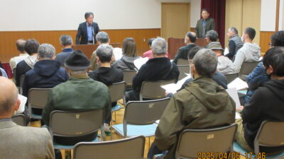 自治連下有知支部総会を開催しました
