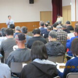 ふれまち協議会総会を開催