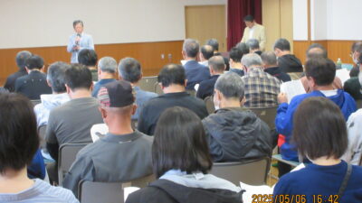 ふれまち協議会総会を開催