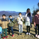 下有知小学校放課後ふれあいクラブ‘25,1,18（土）