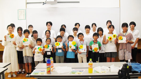 下有知小学校放課後ふれあいクラブ