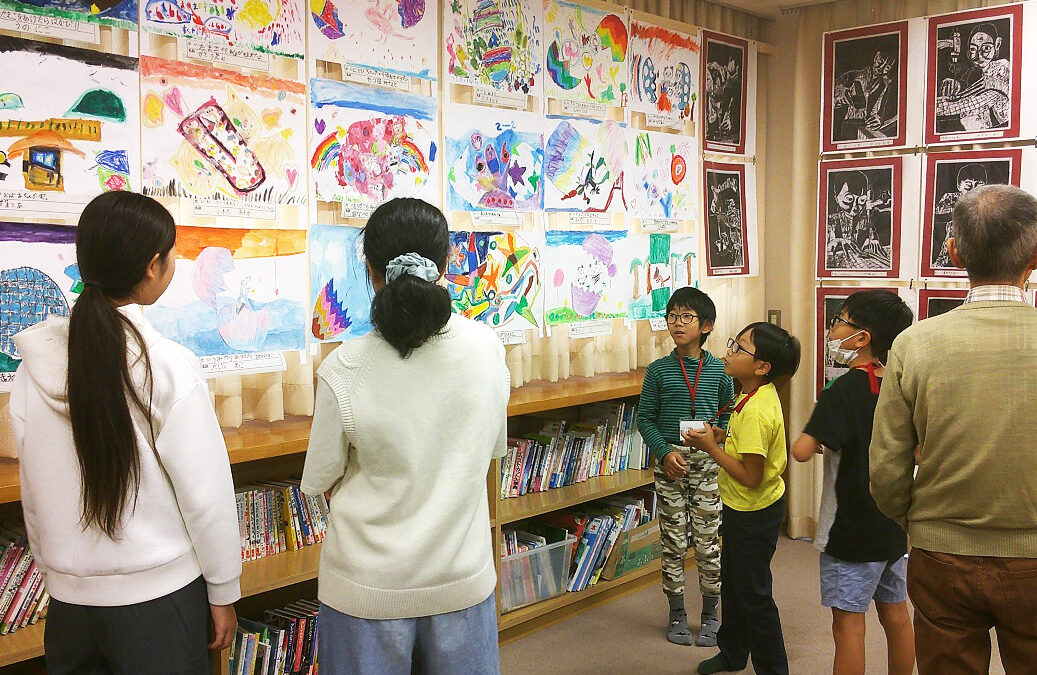 下有知小学校放課後ふれあいクラブ‘25,10,11（土）