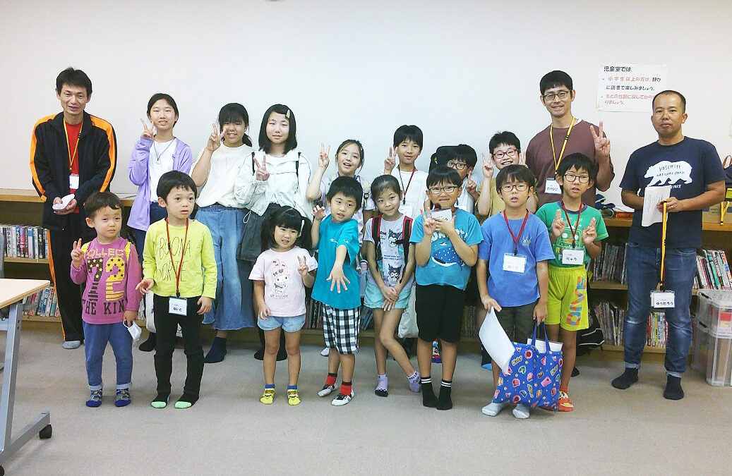 下有知小学校放課後ふれあいクラブ‘25,9,20（日） 第5回活動