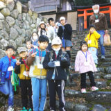 ふれあいクラブ第11回活動　「長良川鉄道に乗って小倉山に登ってこよう」