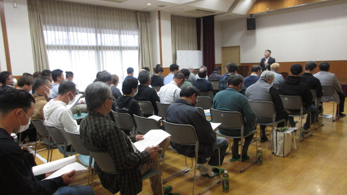 ふれまち協議会総会を開催しました
