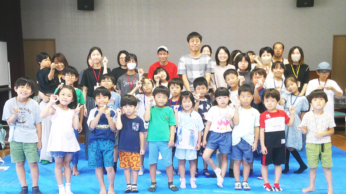 下有知小学校放課後ふれあいクラブ‘26,7,25（土）
