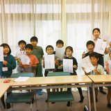 下有知小学校放課後ふれあいクラブ 2026.9.26（土）第５回活動　「ゲームを　みんなでたのしもう」